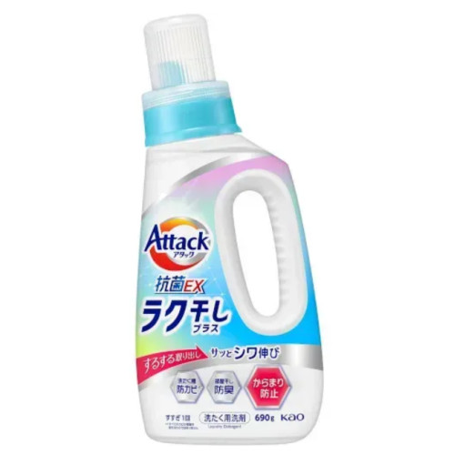 Гель для прання з антибактеріальним ефектом Attack Antibacterial EX Easy Drying Plus KAO 690 г